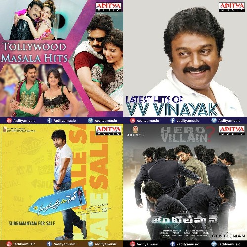 Antakshari -Ga - Telugu - Songs - Latest Telugu Songs Online - JioSaavn