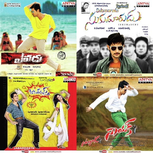 southmp3 org 2011 sri rama rajyam telugu mp3 songs