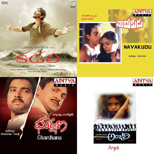 Mani Rathnam Hits (Telugu Web)