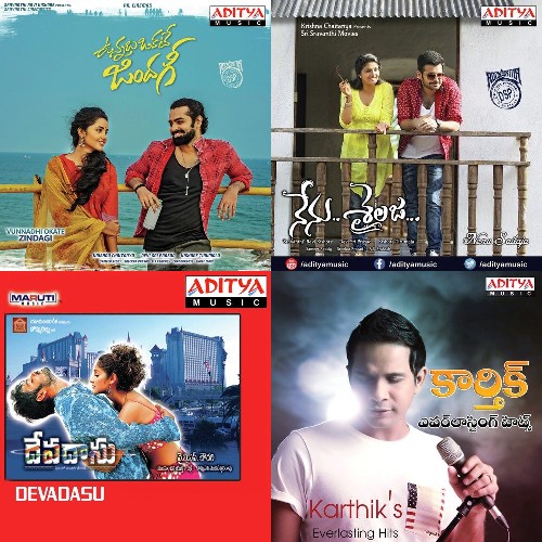 kannada A to Z remex song download