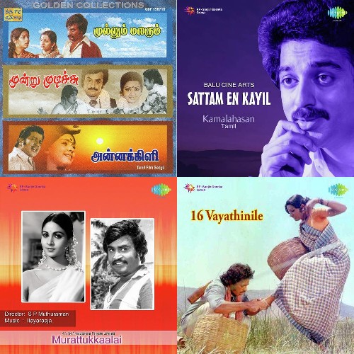 journey tamil songs free download