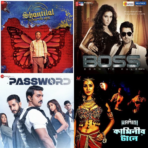 josh bengali movie download