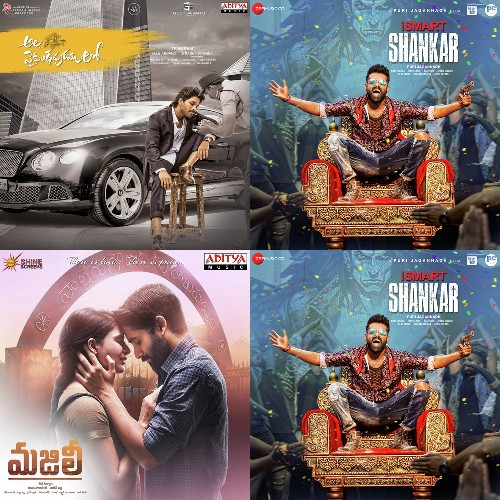 Best of 2019 - 100 Chartbusters : Telugu RoW