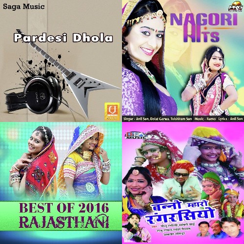 Best Of Rajasthani 2016 - Latest Hindi Songs Online - JioSaavn