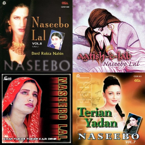 Spotlight - Naseebo Lal english